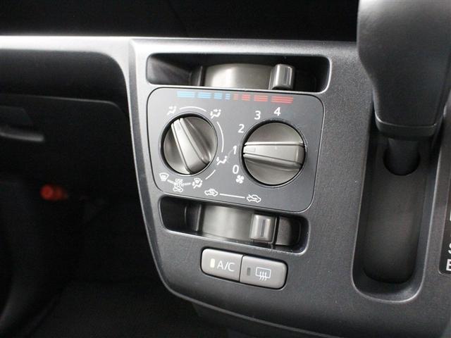 ���������K�ȉ��x�ɕۂA�g���₷���f�U�C���̃G�A�R���ł��B