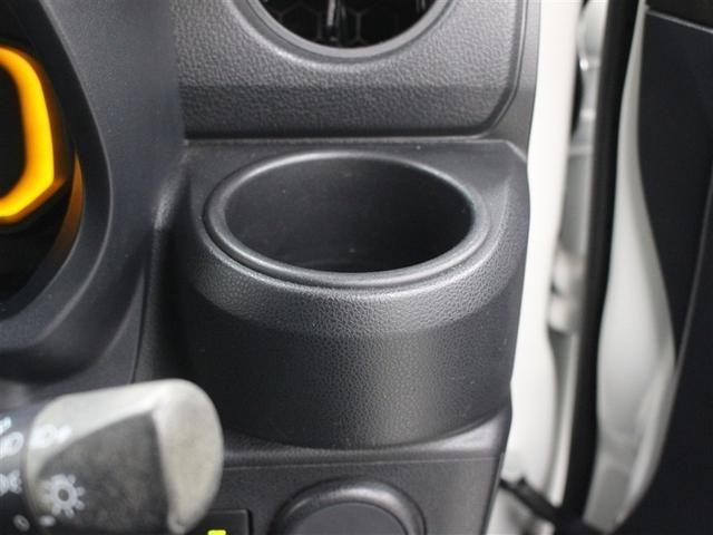 �J�b�v�z���_�[�ł��B