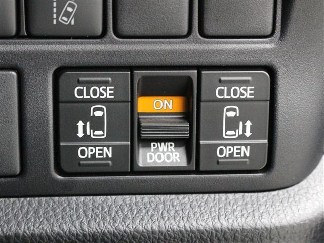 ヴォクシー ＺＳ　煌ＩＩＩ　フルセグ　メモリーナビ　ＤＶＤ再生　ミュージックプレイヤー接続可　後席モニター　バックカメラ　衝突被害軽減システム　ＥＴＣ　ドラレコ　両側電動スライド　ＬＥＤヘッドランプ　乗車定員８人　３列シート（22枚目）