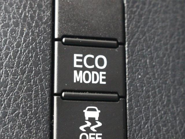 ヴォクシー ＺＳ　煌ＩＩＩ　フルセグ　メモリーナビ　ＤＶＤ再生　ミュージックプレイヤー接続可　後席モニター　バックカメラ　衝突被害軽減システム　ＥＴＣ　ドラレコ　両側電動スライド　ＬＥＤヘッドランプ　乗車定員８人　３列シート（23枚目）