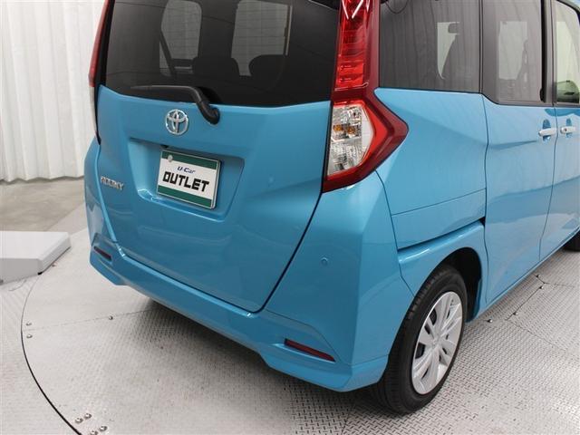 ルーミー Ｇ　ワンセグ　メモリーナビ　バックカメラ　衝突被害軽減システム　ＥＴＣ　ＬＥＤヘッドランプ　ワンオーナー　アイドリングストップ（15枚目）