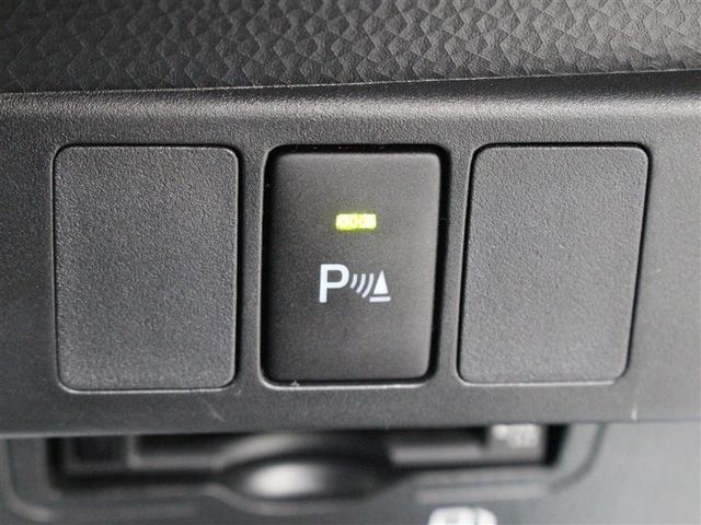 ルーミー Ｇ　ワンセグ　メモリーナビ　バックカメラ　衝突被害軽減システム　ＥＴＣ　ＬＥＤヘッドランプ　ワンオーナー　アイドリングストップ（19枚目）