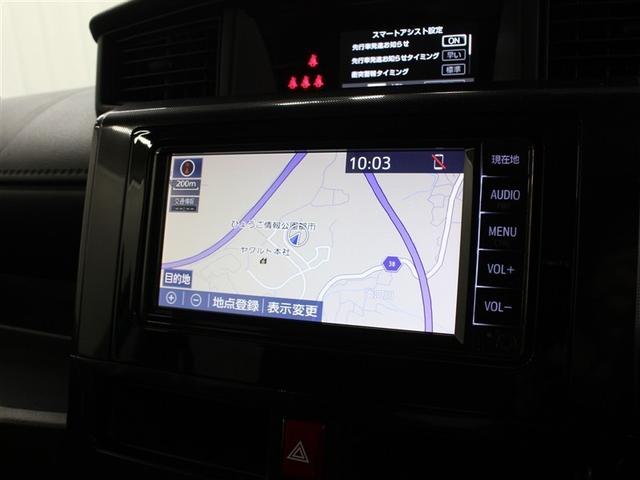 ルーミー Ｇ　ワンセグ　メモリーナビ　バックカメラ　衝突被害軽減システム　ＥＴＣ　ＬＥＤヘッドランプ　ワンオーナー　アイドリングストップ（23枚目）