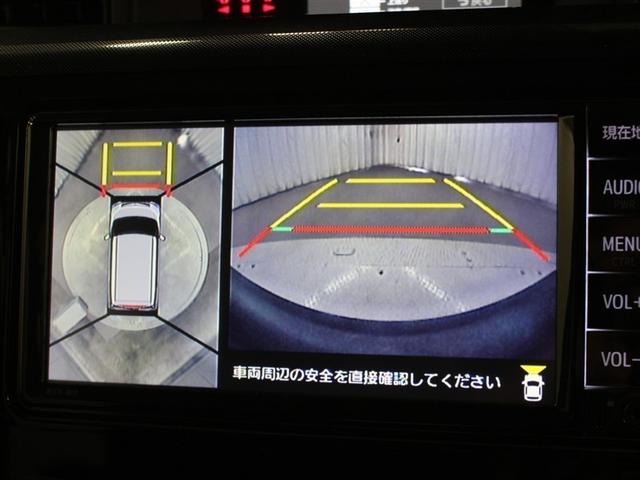 ルーミー Ｇ　ワンセグ　メモリーナビ　バックカメラ　衝突被害軽減システム　ＥＴＣ　ＬＥＤヘッドランプ　ワンオーナー　アイドリングストップ（24枚目）