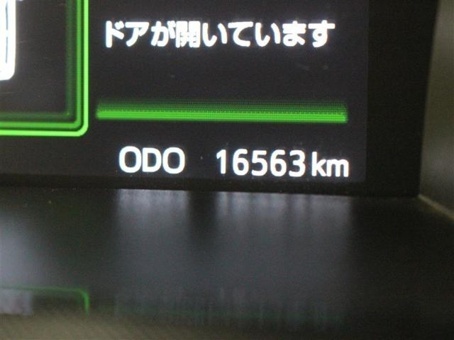 ルーミー Ｇ　ワンセグ　メモリーナビ　バックカメラ　衝突被害軽減システム　ＥＴＣ　ＬＥＤヘッドランプ　ワンオーナー　アイドリングストップ（30枚目）