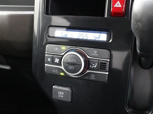 ルーミー Ｇ　ワンセグ　メモリーナビ　バックカメラ　衝突被害軽減システム　ＥＴＣ　ＬＥＤヘッドランプ　ワンオーナー　アイドリングストップ（32枚目）