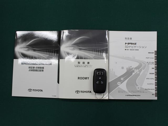 ルーミー Ｇ　ワンセグ　メモリーナビ　バックカメラ　衝突被害軽減システム　ＥＴＣ　ＬＥＤヘッドランプ　ワンオーナー　アイドリングストップ（38枚目）