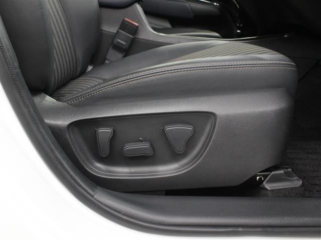 アクア Z メモリーナビ ミュージックプレイヤー接続可 バックカメラ 衝突被害軽減システム ETC ドラレコ LEDヘッドランプ アイドリングストップ(8枚目)