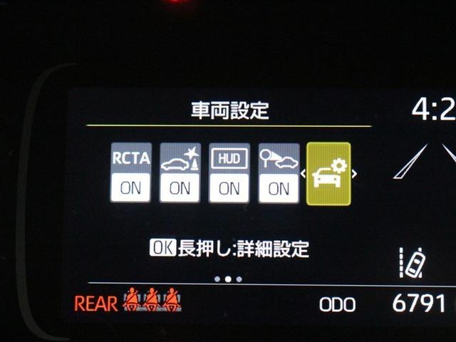 アクア Z メモリーナビ ミュージックプレイヤー接続可 バックカメラ 衝突被害軽減システム ETC ドラレコ LEDヘッドランプ アイドリングストップ(18枚目)