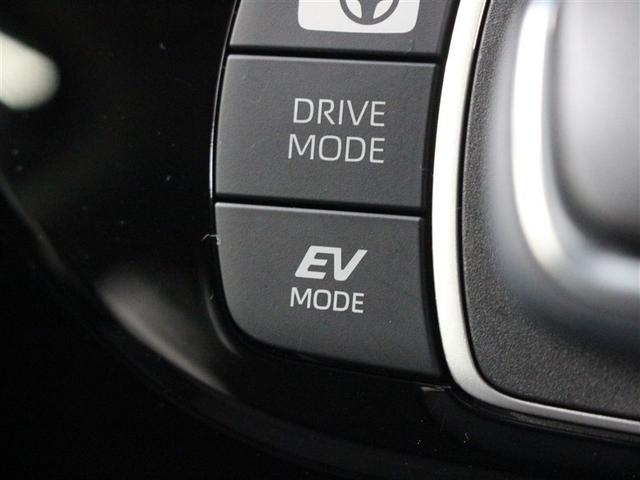 アクア Z メモリーナビ ミュージックプレイヤー接続可 バックカメラ 衝突被害軽減システム ETC ドラレコ LEDヘッドランプ アイドリングストップ(21枚目)