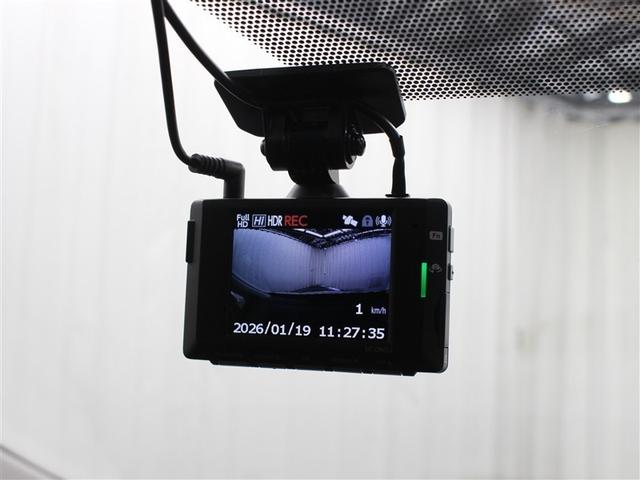 アクア Z メモリーナビ ミュージックプレイヤー接続可 バックカメラ 衝突被害軽減システム ETC ドラレコ LEDヘッドランプ アイドリングストップ(23枚目)