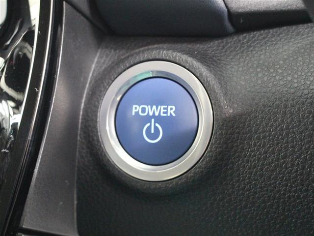 アクア Z メモリーナビ ミュージックプレイヤー接続可 バックカメラ 衝突被害軽減システム ETC ドラレコ LEDヘッドランプ アイドリングストップ(30枚目)