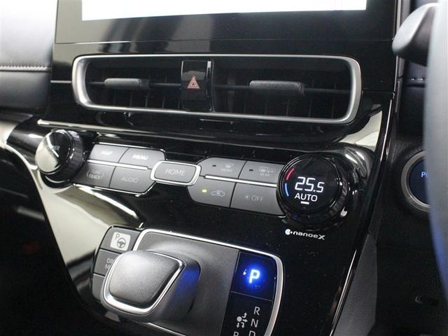 アクア Z メモリーナビ ミュージックプレイヤー接続可 バックカメラ 衝突被害軽減システム ETC ドラレコ LEDヘッドランプ アイドリングストップ(31枚目)