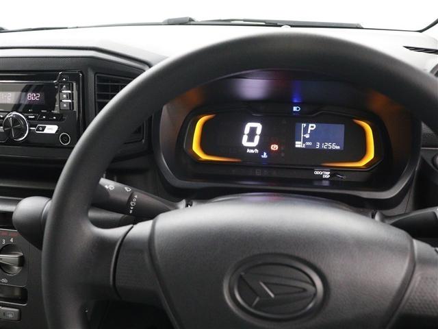 ミライース Ｌ　ＳＡＩＩＩ　衝突被害軽減システム　ＥＴＣ　アイドリングストップ（23枚目）