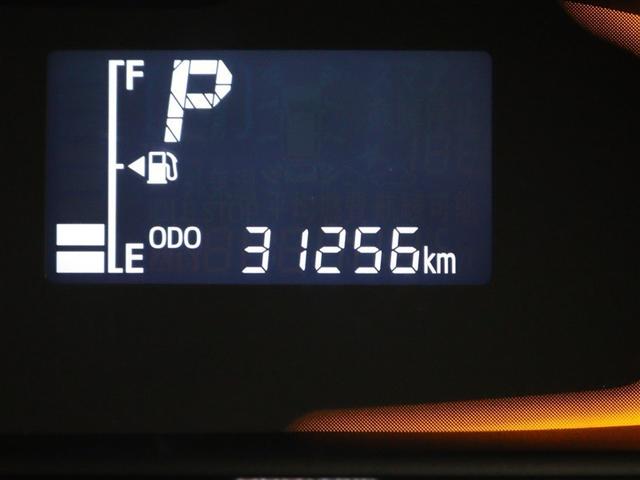 ミライース Ｌ　ＳＡＩＩＩ　衝突被害軽減システム　ＥＴＣ　アイドリングストップ（25枚目）