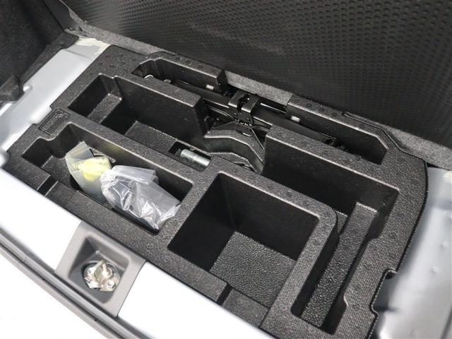 ミライース Ｌ　ＳＡＩＩＩ　衝突被害軽減システム　ＥＴＣ　アイドリングストップ（31枚目）