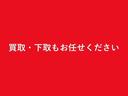 Ｌ　ＣＤオーディオ　スマートキー　デュアル＋サイド＋カーテンエアバッグ　整備点検記録簿　純正アルミホイール(38枚目)