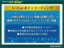 Ｘ　Ｓ　ミュージックプレイヤー接続可　衝突被害軽減システム　電動スライドドア　３列シート　アイドリングストップ（40枚目）