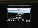 ハイブリッドＺＳ　煌ＩＩＩ　フルセグ　メモリーナビ　ＤＶＤ再生　ミュージックプレイヤー接続可　後席モニター　バックカメラ　衝突被害軽減システム　ＥＴＣ　ドラレコ　両側電動スライド　ＬＥＤヘッドランプ　乗車定員７人　３列シート（22枚目）