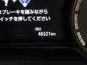 Ｚ　レザーパッケージ　革シート　フルセグ　メモリーナビ　ミュージックプレイヤー接続可　バックカメラ　衝突被害軽減システム　ＥＴＣ　ドラレコ　ＬＥＤヘッドランプ　アイドリングストップ（32枚目）