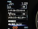 ハイブリッドＳ－Ｇ　フルセグ　メモリーナビ　ＤＶＤ再生　ミュージックプレイヤー接続可　後席モニター　バックカメラ　衝突被害軽減システム　ＥＴＣ　両側電動スライド　ＬＥＤヘッドランプ　乗車定員７人　３列シート（22枚目）