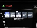 安全装備です。
