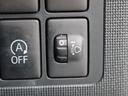 人や荷物を満載しても、対向車や先行車に迷惑をかけない、室内からヘッドライトの光軸を調整できます。