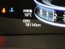 走行距離です。