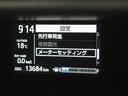 安全装備です。