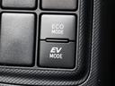 エンジンを使わずにモーターだけで走るEVモードやエコモードが搭載され、より一層の低燃費に貢献します。