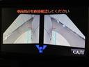 パノラミックビューモニターをサイドに切り替えた時の表示です。