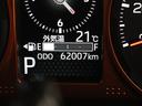 Ｇターボ　フルセグ　メモリーナビ　ＤＶＤ再生　ミュージックプレイヤー接続可　バックカメラ　衝突被害軽減システム　ＥＴＣ　ＬＥＤヘッドランプ　アイドリングストップ（33枚目）