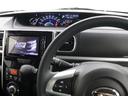 カスタムＸ　トップエディションＳＡＩＩＩ　フルセグ　メモリーナビ　ＤＶＤ再生　バックカメラ　衝突被害軽減システム　ＥＴＣ　ＬＥＤヘッドランプ　ワンオーナー　アイドリングストップ（26枚目）