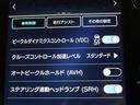 リミテッド　フルセグ　メモリーナビ　ミュージックプレイヤー接続可　バックカメラ　衝突被害軽減システム　ＥＴＣ　ドラレコ　ＬＥＤヘッドランプ　ワンオーナー（18枚目）