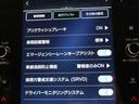 リミテッド　フルセグ　メモリーナビ　ミュージックプレイヤー接続可　バックカメラ　衝突被害軽減システム　ＥＴＣ　ドラレコ　ＬＥＤヘッドランプ　ワンオーナー（19枚目）