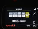 Z メモリーナビ ミュージックプレイヤー接続可 バックカメラ 衝突被害軽減システム ETC ドラレコ LEDヘッドランプ アイドリングストップ(18枚目)