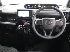 ���ˤʤ���ż֤�Ǵ���Ź�ޤ�̵���ǡ������󤻤��ޤ��� 4