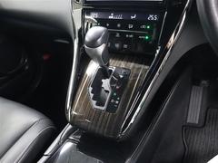 ���եȥ�С�����Ǥ��� 7