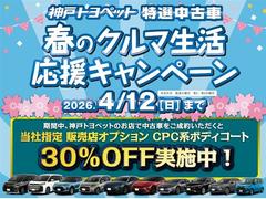 �軻�ե����ʥ��羦�̲� 2