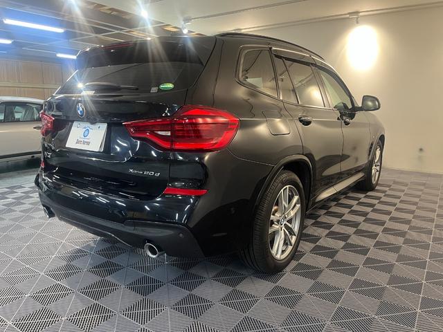 Ｘ３ ｘＤｒｉｖｅ　２０ｄ　Ｘライン　ハイラインパッケージ　純正ナビ　シートヒーター　３６０カメラ（3枚目）