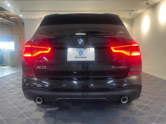 Ｘ３ ｘＤｒｉｖｅ　２０ｄ　Ｘライン　ハイラインパッケージ　純正ナビ　シートヒーター　３６０カメラ（13枚目）