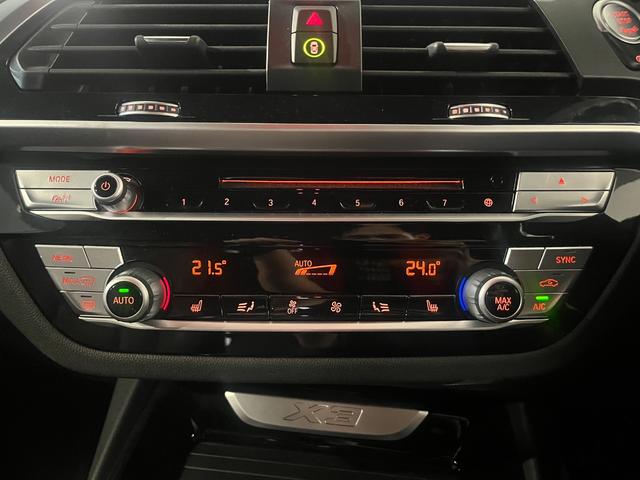 Ｘ３ ｘＤｒｉｖｅ　２０ｄ　Ｘライン　ハイラインパッケージ　純正ナビ　シートヒーター　３６０カメラ（24枚目）