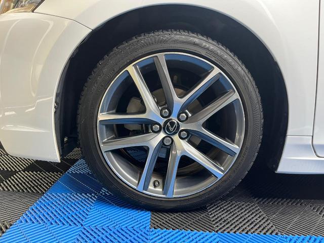 ＣＴ ＣＴ２００ｈ　Ｆスポーツ　純正ナビ／ＴＶ／純正ＡＷ／赤革内装／ＥＴＣ／バックカメラ／クルーズコントロール（45枚目）