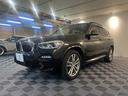 Ｘ３ ｘＤｒｉｖｅ　２０ｄ　Ｘライン　ハイラインパッケージ　純正ナビ　シートヒーター　３６０カメラ（8枚目）