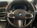 ｘＤｒｉｖｅ　２０ｄ　Ｘライン　ハイラインパッケージ　純正ナビ　シートヒーター　３６０カメラ（18枚目）