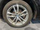 ｘＤｒｉｖｅ　２０ｄ　Ｘライン　ハイラインパッケージ　純正ナビ　シートヒーター　３６０カメラ（46枚目）