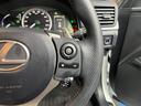 ＣＴ２００ｈ　Ｆスポーツ　純正ナビ／ＴＶ／純正ＡＷ／赤革内装／ＥＴＣ／バックカメラ／クルーズコントロール（22枚目）