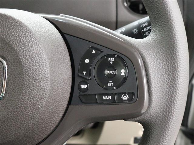 Ｎ－ＢＯＸ Ｇ・Ｌホンダセンシング　フルセグ　メモリーナビ　ＤＶＤ再生　ミュージックプレイヤー接続可　バックカメラ　衝突被害軽減システム　ＥＴＣ　ドラレコ　電動スライドドア　ＬＥＤヘッドランプ（7枚目）