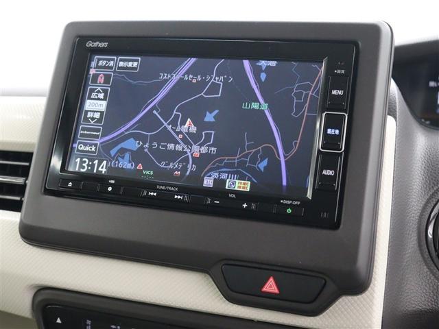 Ｎ－ＢＯＸ Ｇ・Ｌホンダセンシング　フルセグ　メモリーナビ　ＤＶＤ再生　ミュージックプレイヤー接続可　バックカメラ　衝突被害軽減システム　ＥＴＣ　ドラレコ　電動スライドドア　ＬＥＤヘッドランプ（24枚目）