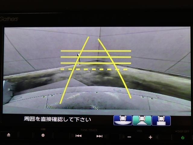 Ｎ－ＢＯＸ Ｇ・Ｌホンダセンシング　フルセグ　メモリーナビ　ＤＶＤ再生　ミュージックプレイヤー接続可　バックカメラ　衝突被害軽減システム　ＥＴＣ　ドラレコ　電動スライドドア　ＬＥＤヘッドランプ（25枚目）